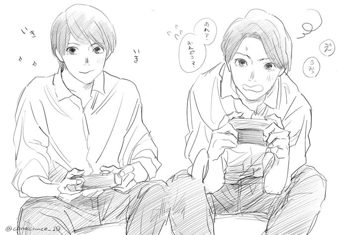 あだち、ゲーム強かったらいいな 
