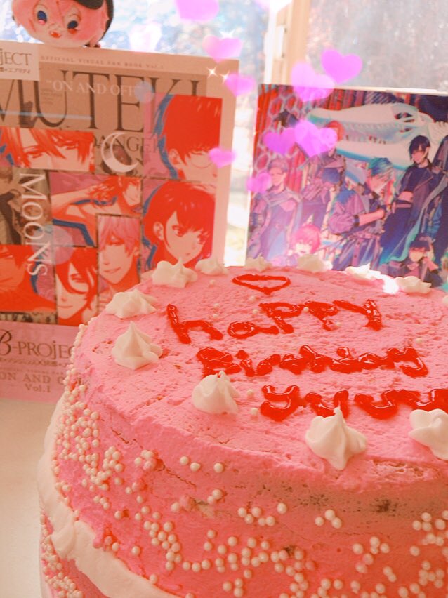 seriaI's tweet photo. happy birthday yuuta! you always make me smile and love every day! your kindness and joy powers me through and always makes me happy when i’m feeling sad! i love you so much, you mean the world to me!

#阿修悠太生誕祭2020
#阿修悠太誕生祭2020
#阿修悠太BD https://t.co/uQDOF31R3T