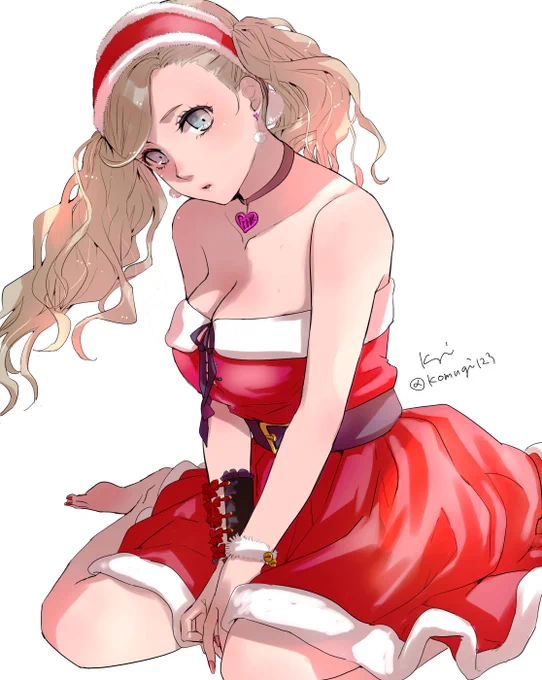 今日は帰りたくない 