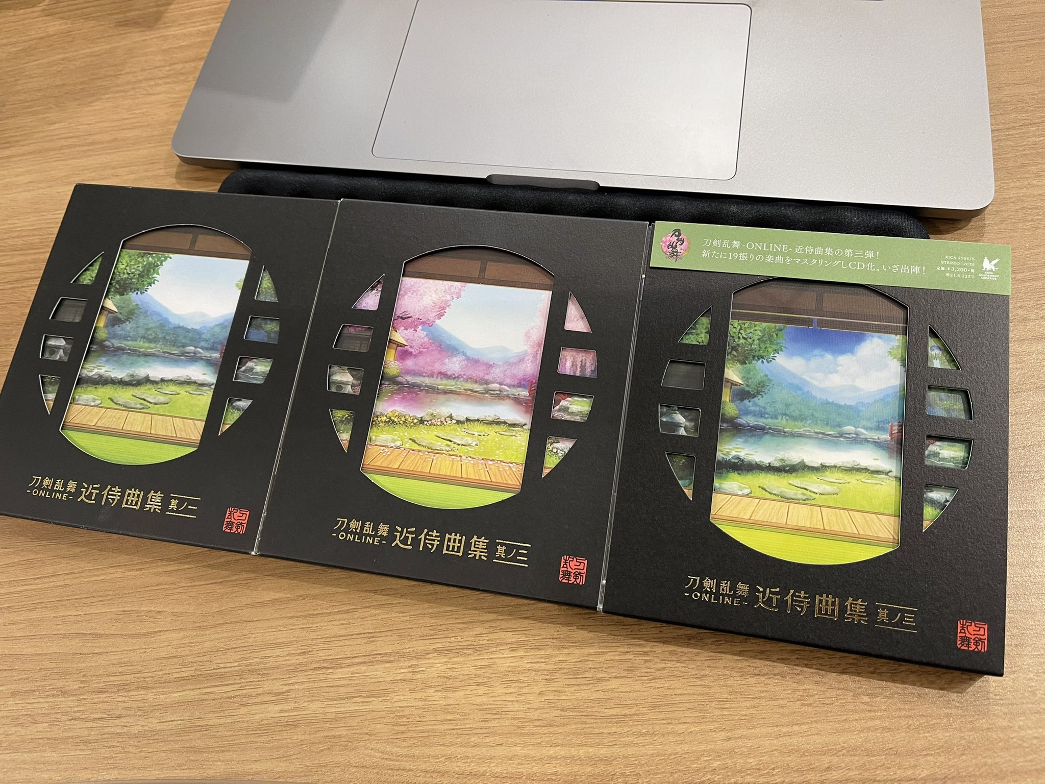 でじたろう ニトロプラス 刀剣乱舞 Online 近侍曲集 其ノ三 が本日発売 これまでの３９振りに続いて新たに１９振りの 近侍曲がアルバムになりました 各刀剣男士の個性を見事に音楽で表現してくださった志方あきこさんと都丸椋太さんに感謝いたします