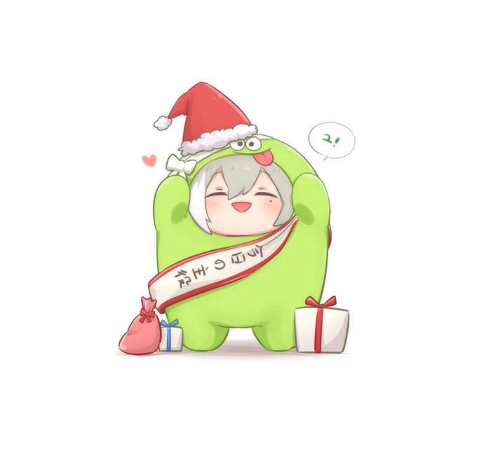 おめでとう〜? 