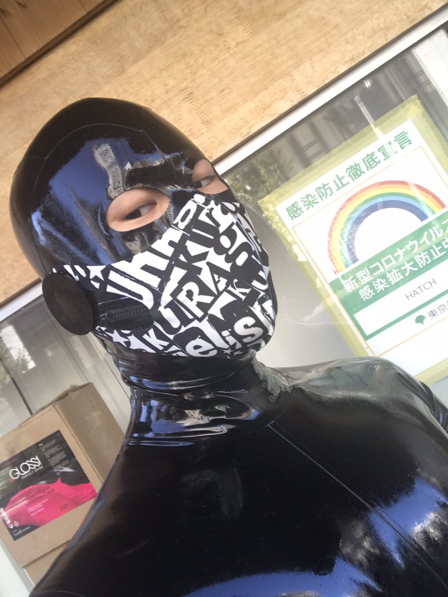 GomBarTokyo's tweet photo. 「GomBar Flea Market」
今週の土曜日14時〜19時開催！
Cafe&amp;Bar14時〜22時

⚠️更衣室はありません。
⚠️お着替えはご遠慮ください。

ゆっくりしたい方は離れもご利用ください。
26日はキャッシュオン制となります、ご協力をお願い致します。

各ブースの情報は #ゴムバーフリマ でご確認ください。 https://t.co/Jb6XrAeW6O