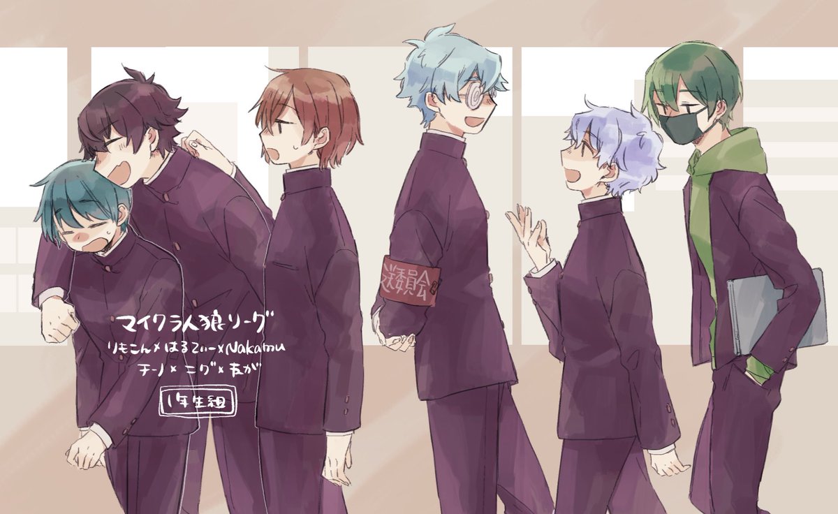 multiple boys school uniform gakuran blue hair brown hair green hair glasses  illustration images
