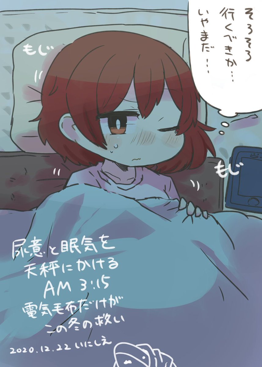 フリートにあげていた香椎なつちゃんです 