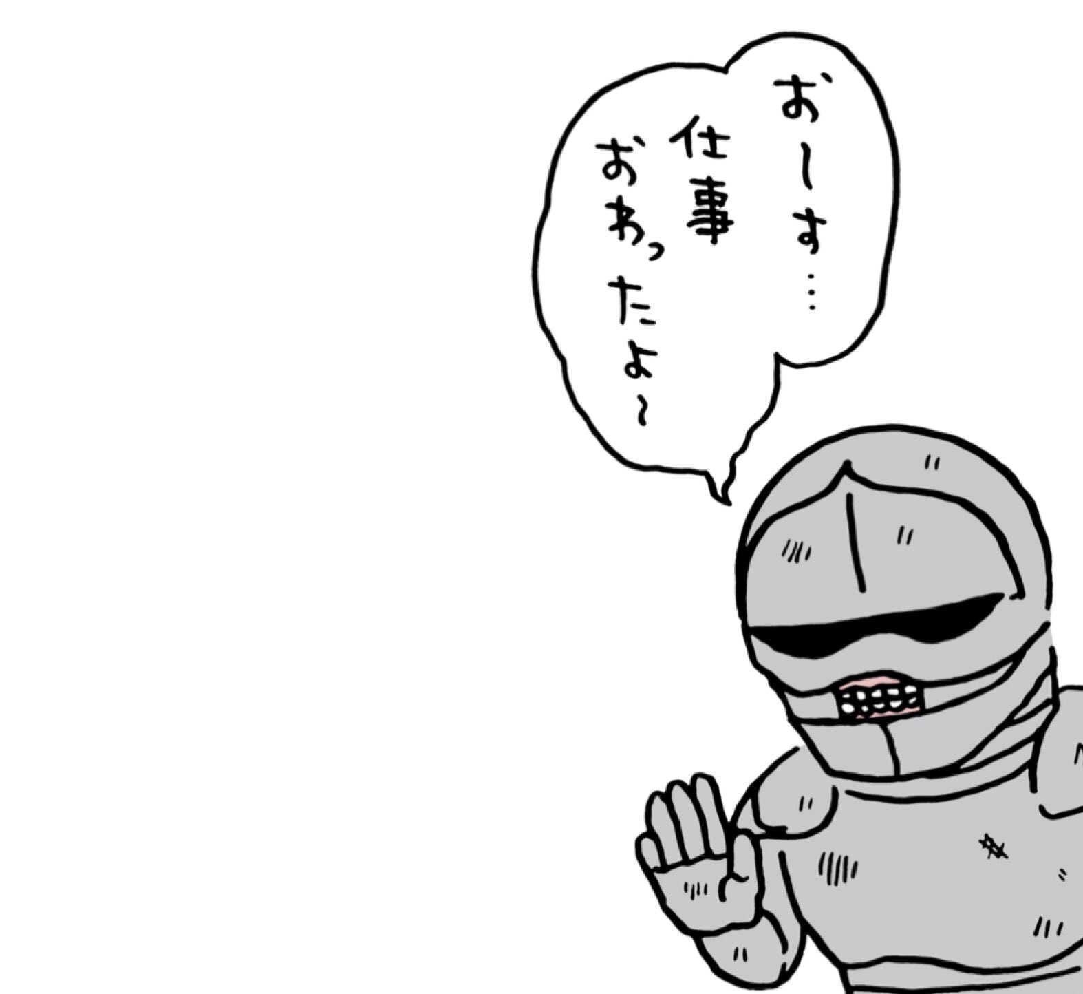 ちいかわ💫アニメ火金 on X: 