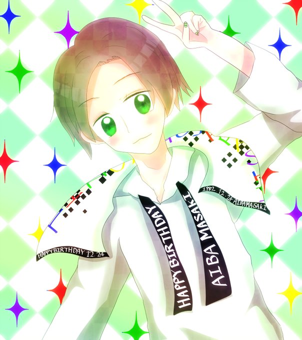 相葉雅紀のtwitterイラスト検索結果 相葉雅紀のtwitterイラスト検索結果
