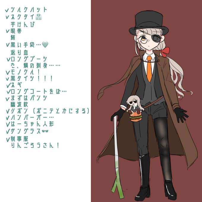 ポーズのtwitterイラスト検索結果 ポーズのtwitterイラスト検索結果