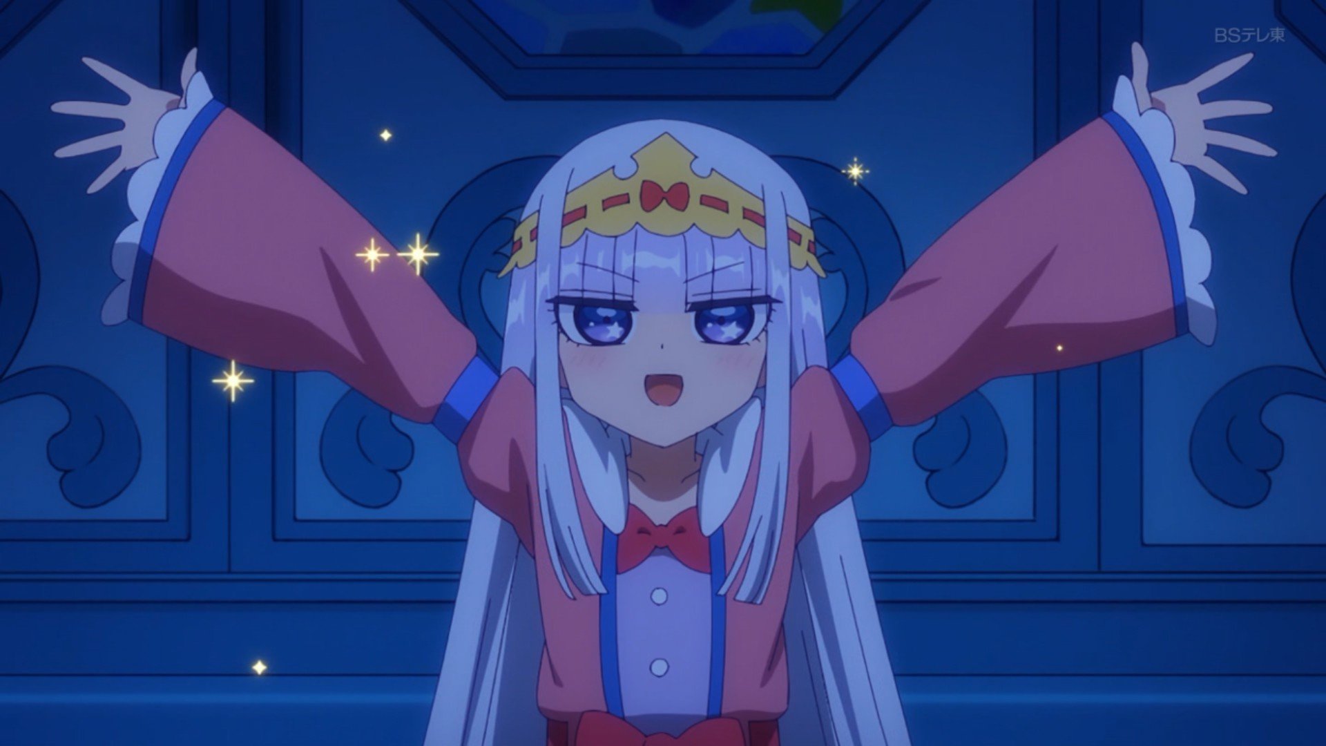 通りすがりのカード教授 メロわんこの主にbsアニメ実況用 少し寝た 字幕キャプ欲しかったな Maoujo Anime 魔王城でおやすみ Bstvtotyo T Co Mbt4ohlzgo Twitter