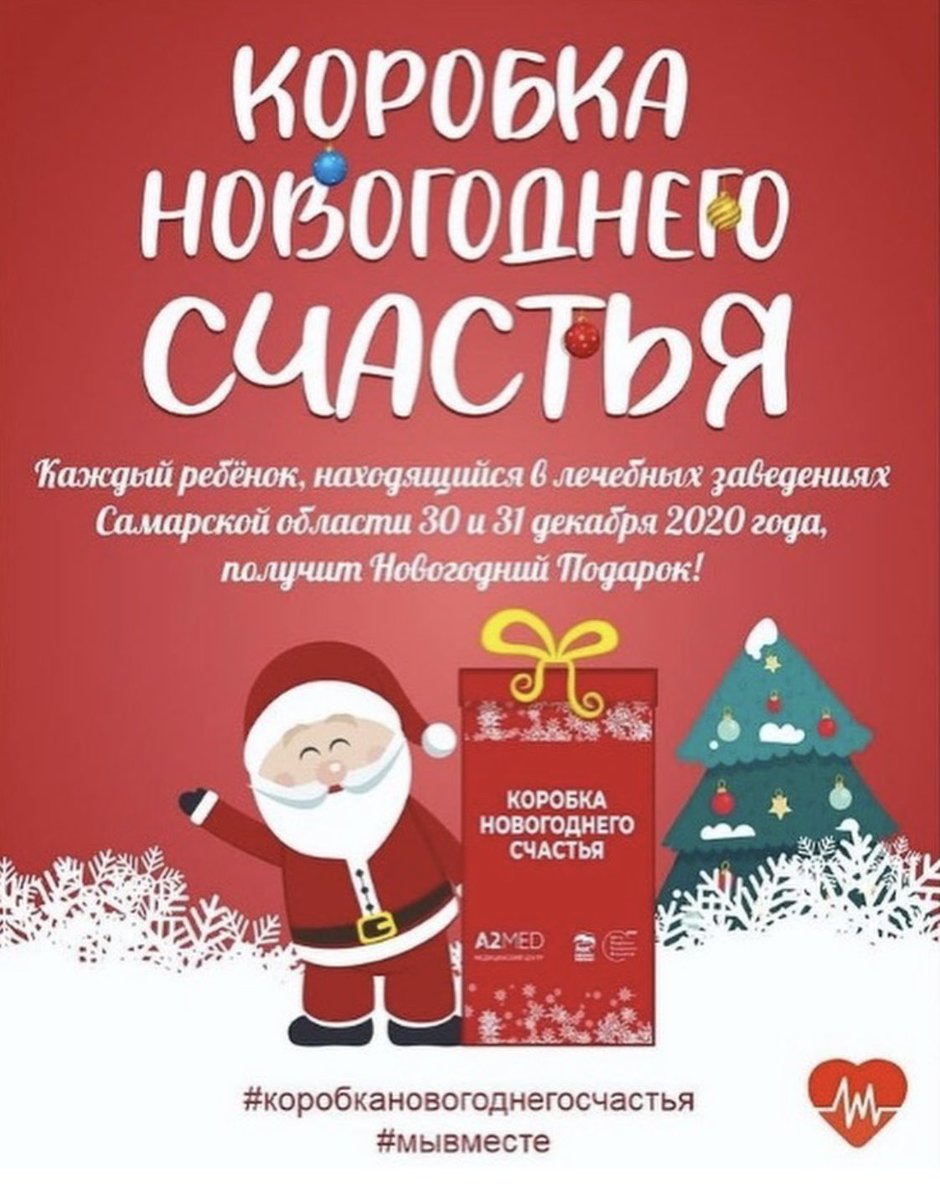 ShevtsovIS tweet picture