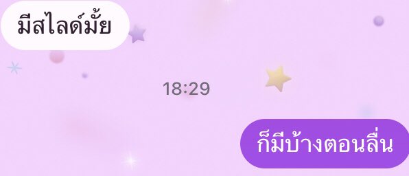 bluesik's tweet photo. จัดไปเพื่อนรัก https://t.co/0uEPrUMwvJ