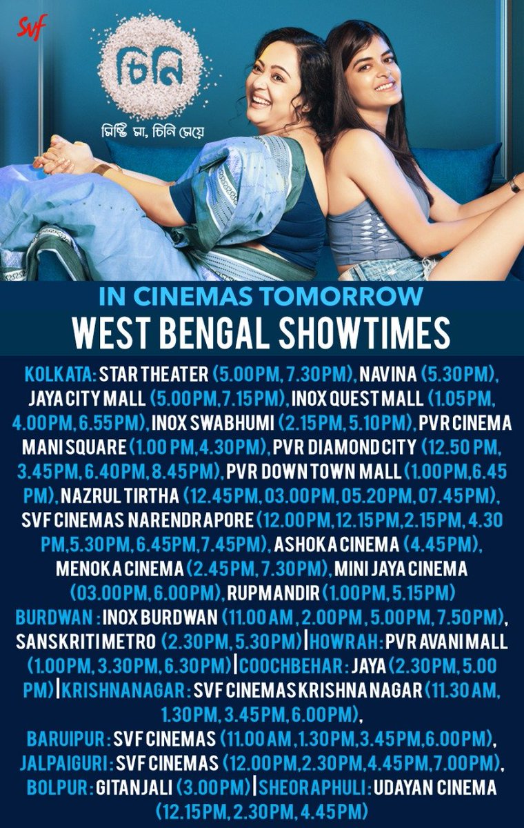 TollyBanglaBox1's tweet image. অপেক্ষার হবে অবসান আর মাত্র ১ দিনে... 

#Cheeni releasing tomorrow in theaters near you! 

Book your tickets now: bit.ly/Cheeni_BMS

#HallCount :- 24

ALL THE BEST TO FULL CHEENI TEAM @AdhyaAparajita @madhumitact
@iamsaaurav @talkmainak @SVFsocial