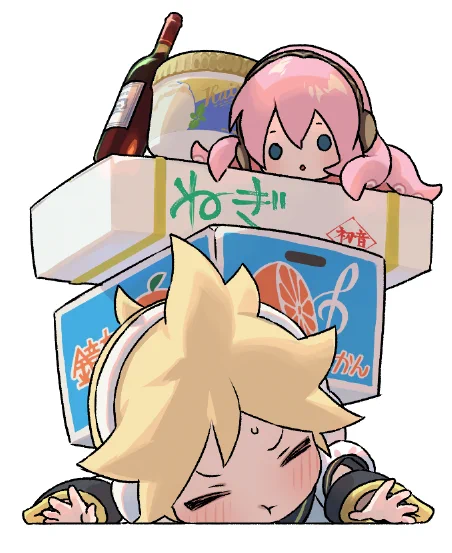 自分でも意味はわからないけど楽しい 