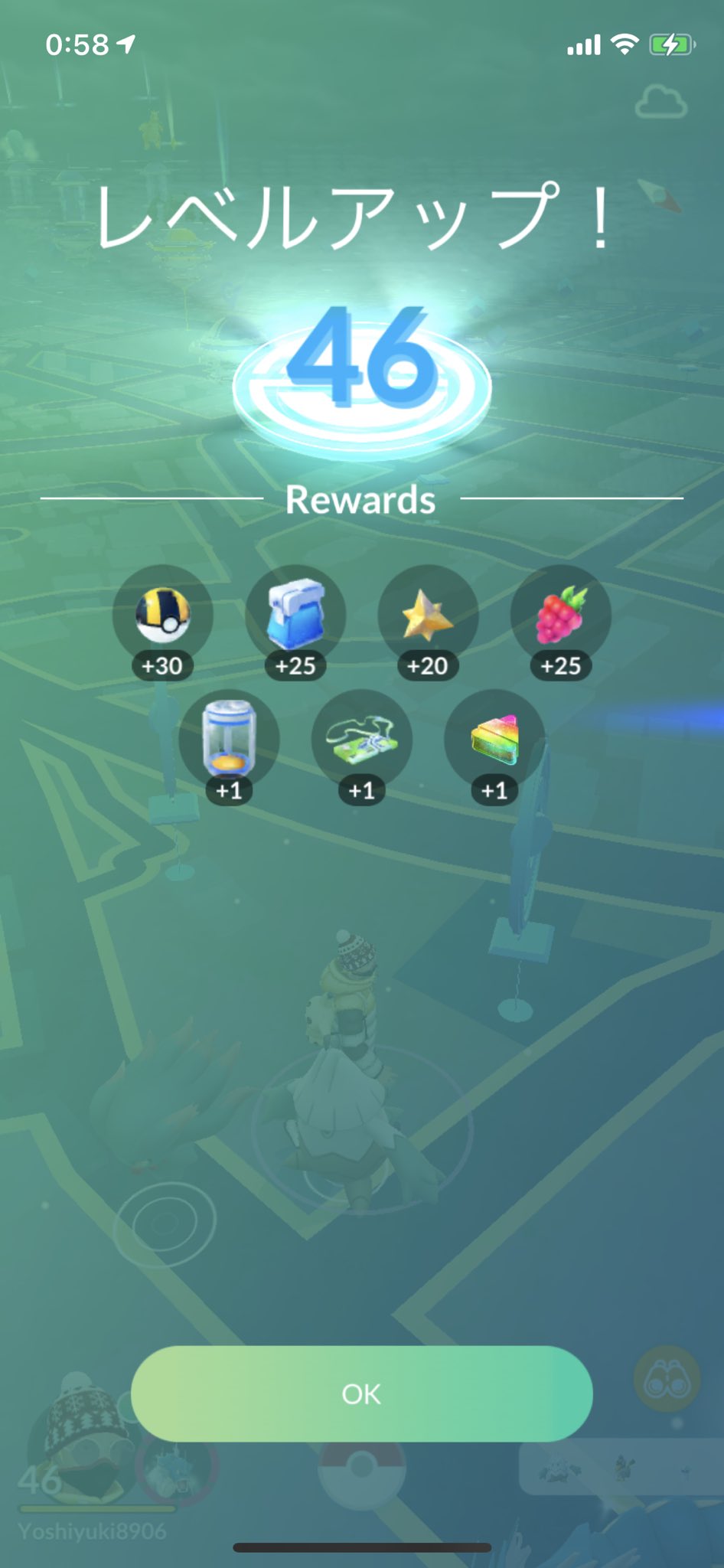 Team Yoshiyuki06 ポケモンgo レベル46 レベル46 ポケモンgo T Co Hxb03hntrx Twitter