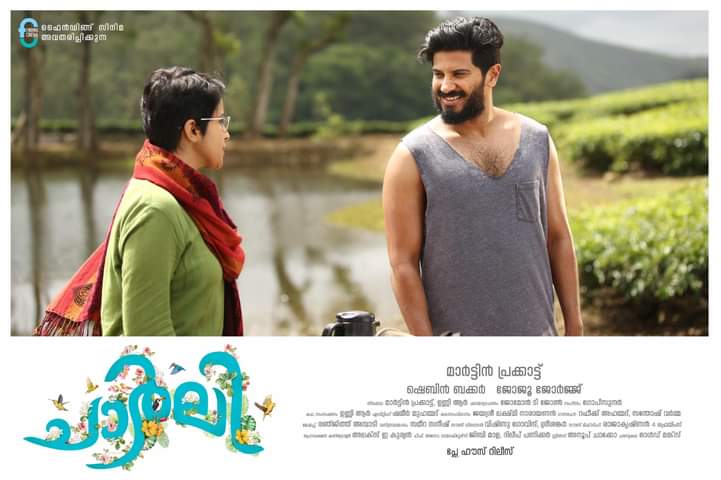 DulquerTrends_'s tweet photo. Charlie Posters 👌☺️

 #5GloriousYearsOfCHARLIE @dulQuer https://t.co/LIoSiBTJEq