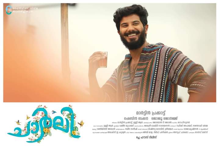 DulquerTrends_'s tweet photo. Charlie Posters 👌☺️

 #5GloriousYearsOfCHARLIE @dulQuer https://t.co/LIoSiBTJEq