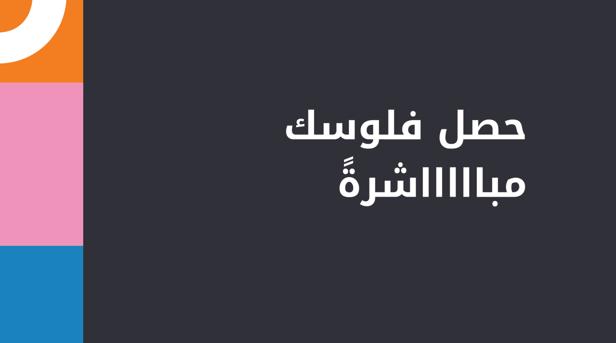 GetOttu's tweet photo. https://t.co/kmKsukCV1H
#GetOttu
#الشركات_المحترمة https://t.co/V8e7W7Uxig
