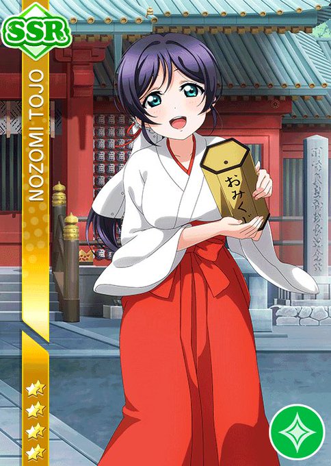 葬儀屋リドルのtwitterイラスト検索結果