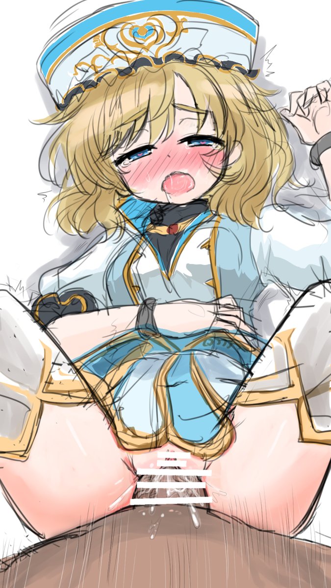 マリエルちゃんッッッッ!!!!! 