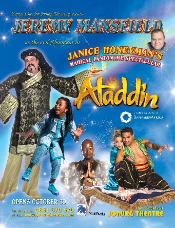 joburgtheatre's tweet image. Last chance to stream Aladdin 2013 today at 19h00. 

#Panto2021 #PantoSA #Loading2021

The 2012-2015 Joburg Theatre pantomimes are streamed courtesy of @MNet and the participating artists and creative teams.