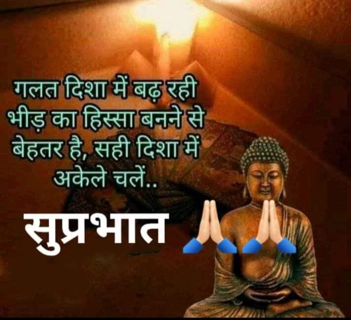 DolamThakur1's tweet photo. https://t.co/depTKGFeGK