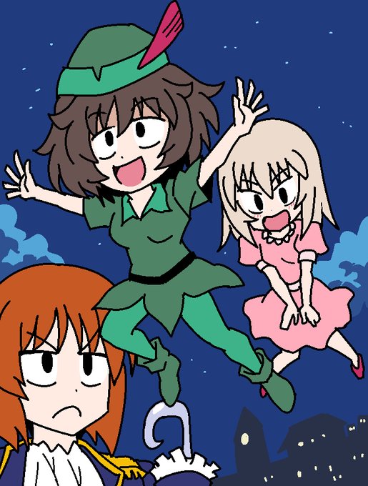 12月27日は「ピーターパンの日」であります 
#秋山殿で今日の記念日 