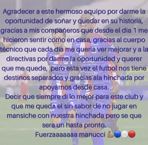 🔵⚪️🔴 <a href="/camannucci/">Club C.A. Mannucci</a>