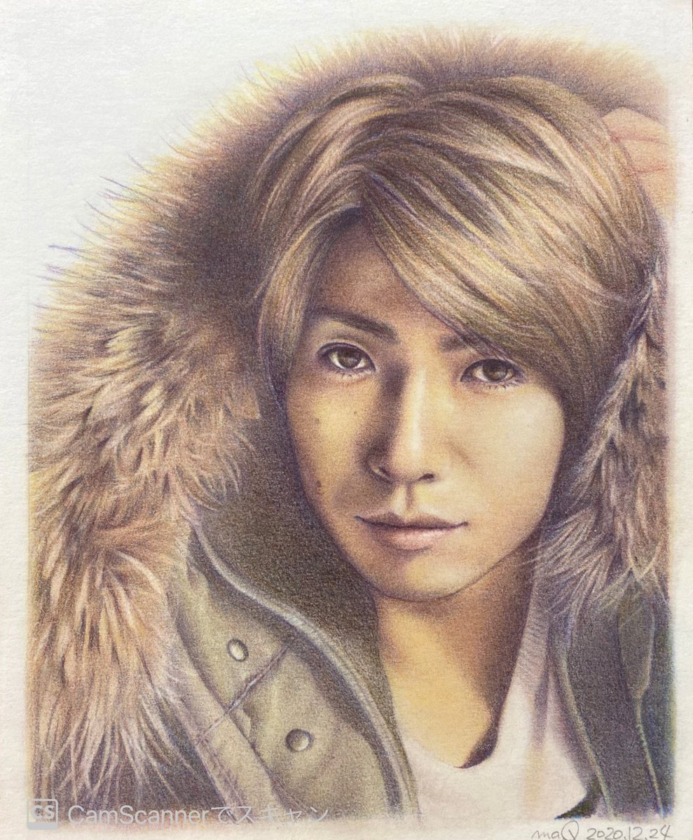 相葉雅紀誕生祭 X 大好きです Hotワード 相葉雅紀誕生祭 X 大好きです Hotワード