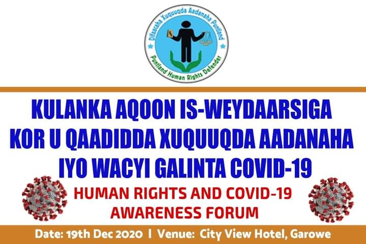 Garyaqaan Saciid Abdi Mumin tweet media