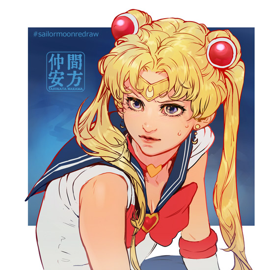 セーラームーン　未開封　メガハウス　あたらしい仲間と変身よ 美少女戦士セーラームーン あたらしい仲間と変身よ！編