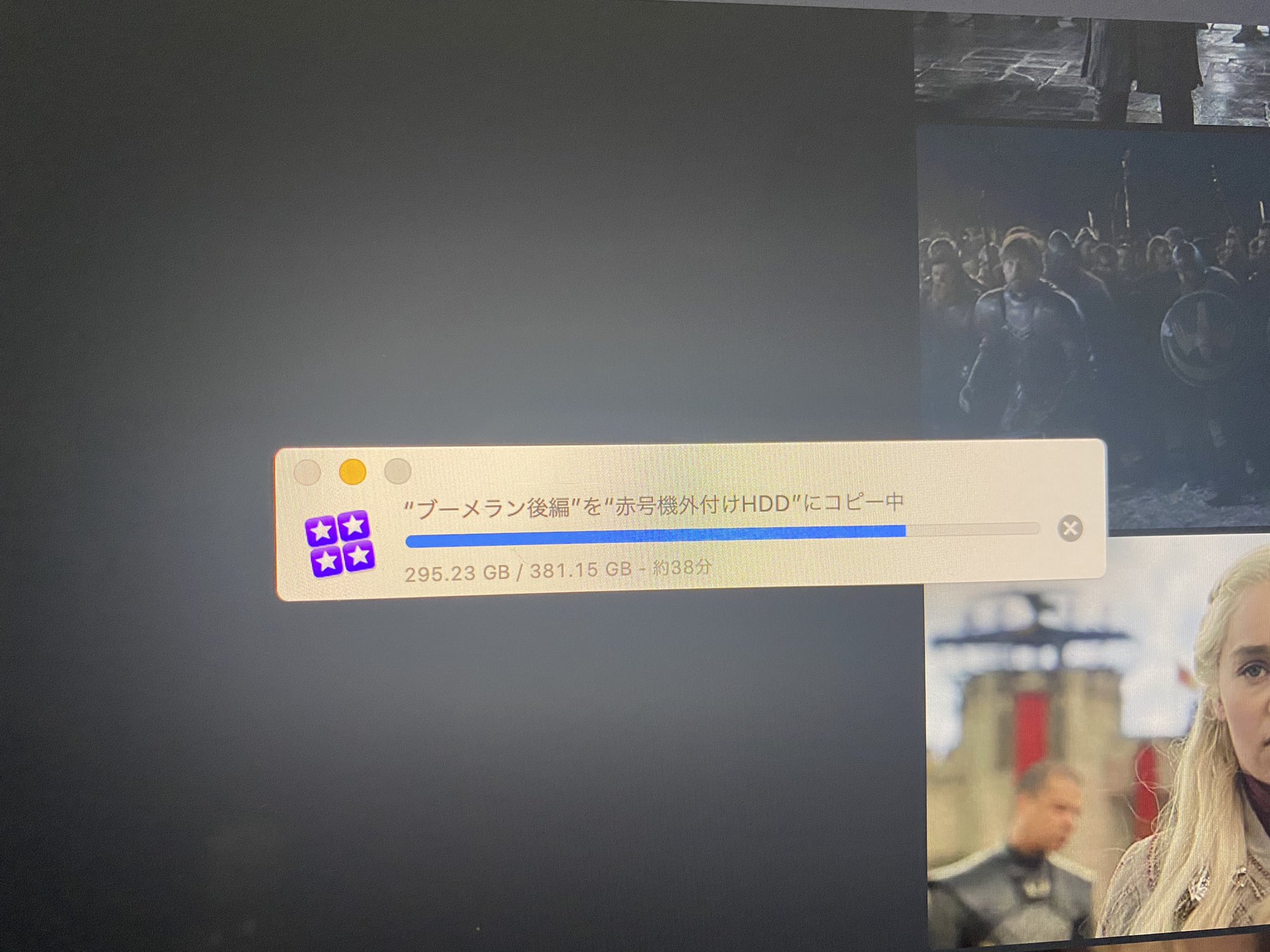 はじめしゃちょー Hajime ブーメランの動画編集データが重過ぎてパソコン動かなくなって 外付けhddに移してんだけどはや2時間待ってる T Co Vb2tq6tuax Twitter