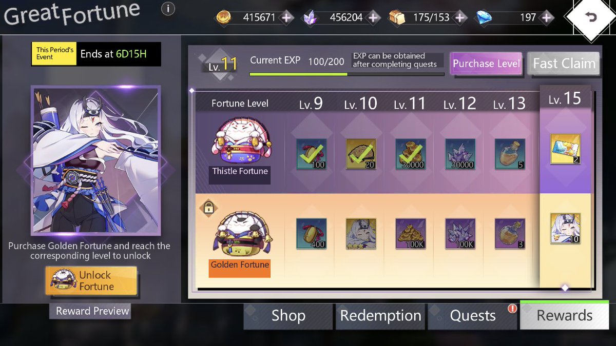 R_Bruch19's tweet photo. @ConnectIllusion Hey Illusion Connect Team, I am on server 7(Loro). The battle pass just unlocked for me at today’s reset however there is only a week left on it. Can’t you extend it for us since we just got it? https://t.co/4ZetfjcM9y