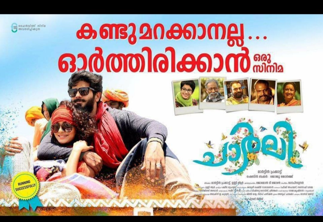 Asn4d's tweet photo. #5GloriousYearsOfCHARLIE

IIt's hard to put into words as to how much we love this movie. A tale of finding happiness , the best movie of the decade ! 
 @dulQuer you are insane !! 
Thank you #Martin , #unniR https://t.co/wGLFy0UeFx