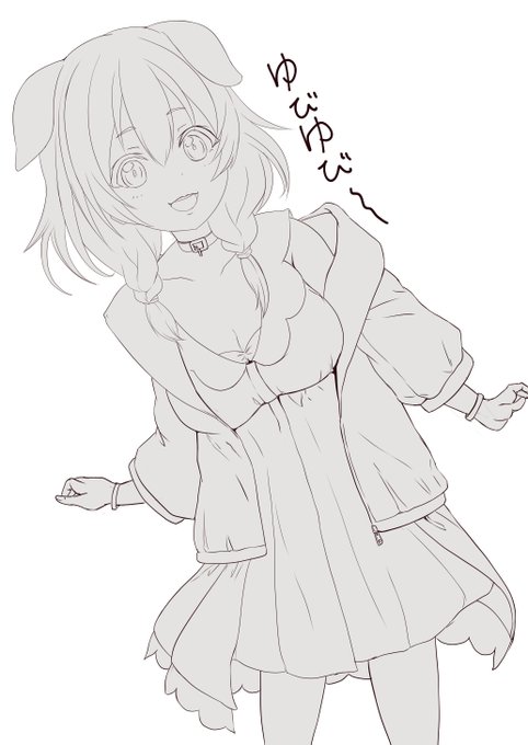 まだ服の装飾とかがなーんにも描いてないけどころね下描き
ゆびゆび～ 