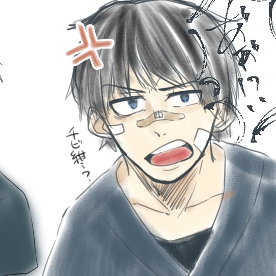 紺炉のtwitterイラスト検索結果