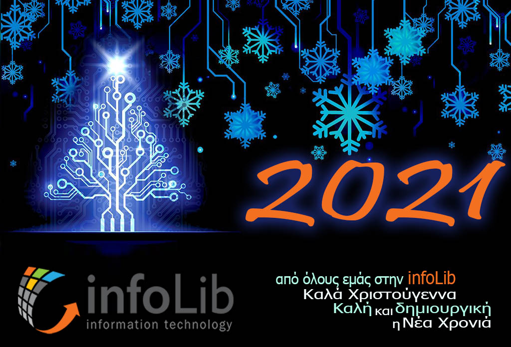 infolib3's tweet photo. #infolib #xmas2020 #merryxmas #MerryChristmas #HAPPYCHRISTMAS #HappyNewYear #virtualwishes https://t.co/XpHPjJkVSN