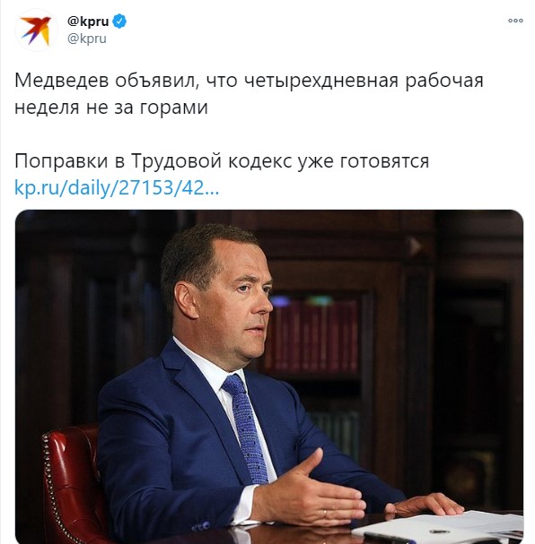 CKAHEP tweet media