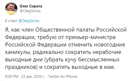 CKAHEP tweet media