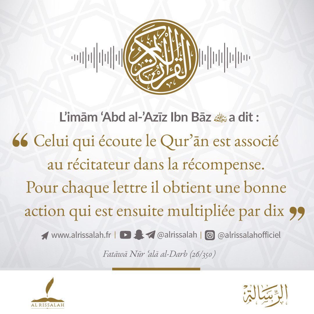 Un_Musulman__'s tweet photo. Écoutez le Qur’an ! Vous pouvez atteindre des millions de hassanat sans fournir d’efforts gigantesques https://t.co/LnBroguiO2