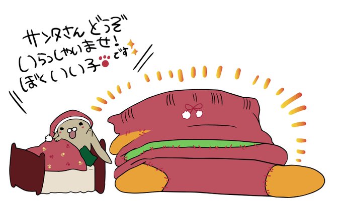 上 ツイッター イラスト いいね数 ツイッター イラスト いいね数