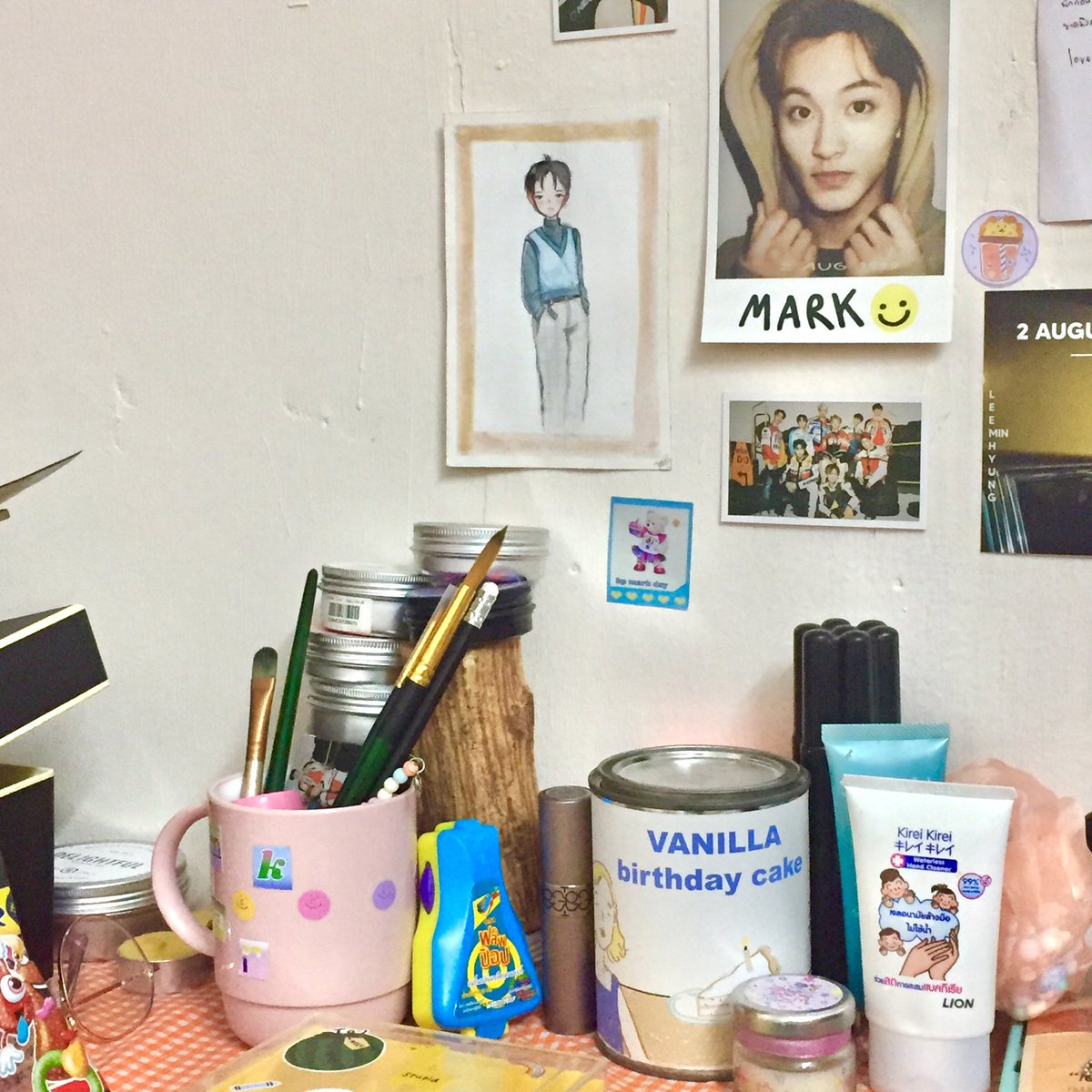 ไหนใครอยู่