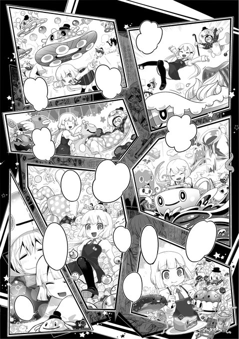 今年の4枚
1枚目は "azzleflux"作「SCP-1357」に基づきます。
Title: SCP-1357 - 子供のための遊園地
Source: https://t.co/5V0e0w9GP9
CC BY-SA 3.0 