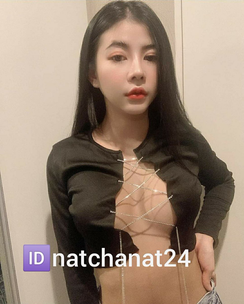 natchanat2727's tweet photo. กลับมารับงานแล้วงับ อยากเสียวแอดมา 
🆔 natchanat24 
รบกวนรีทวิตให้หนูหน่อยจะสุ่มส่งคลิปฟรี❤️
#รับงานนครราชสีมา #นัดเย็ดนครราชสีมา #รับงานไซด์ไลน์ 
#รับงานนอกสถานที่ #SLรับงาน���คราช 
#รับงานฟิวแฟว #รับงานVIP #fanfinfin
#รับงานโคราช #รับงานโคราชในเมือง 
#ไซด์ไลน์  #นัดเย็ดโคราช https://t.co/tT0mTkFfvX