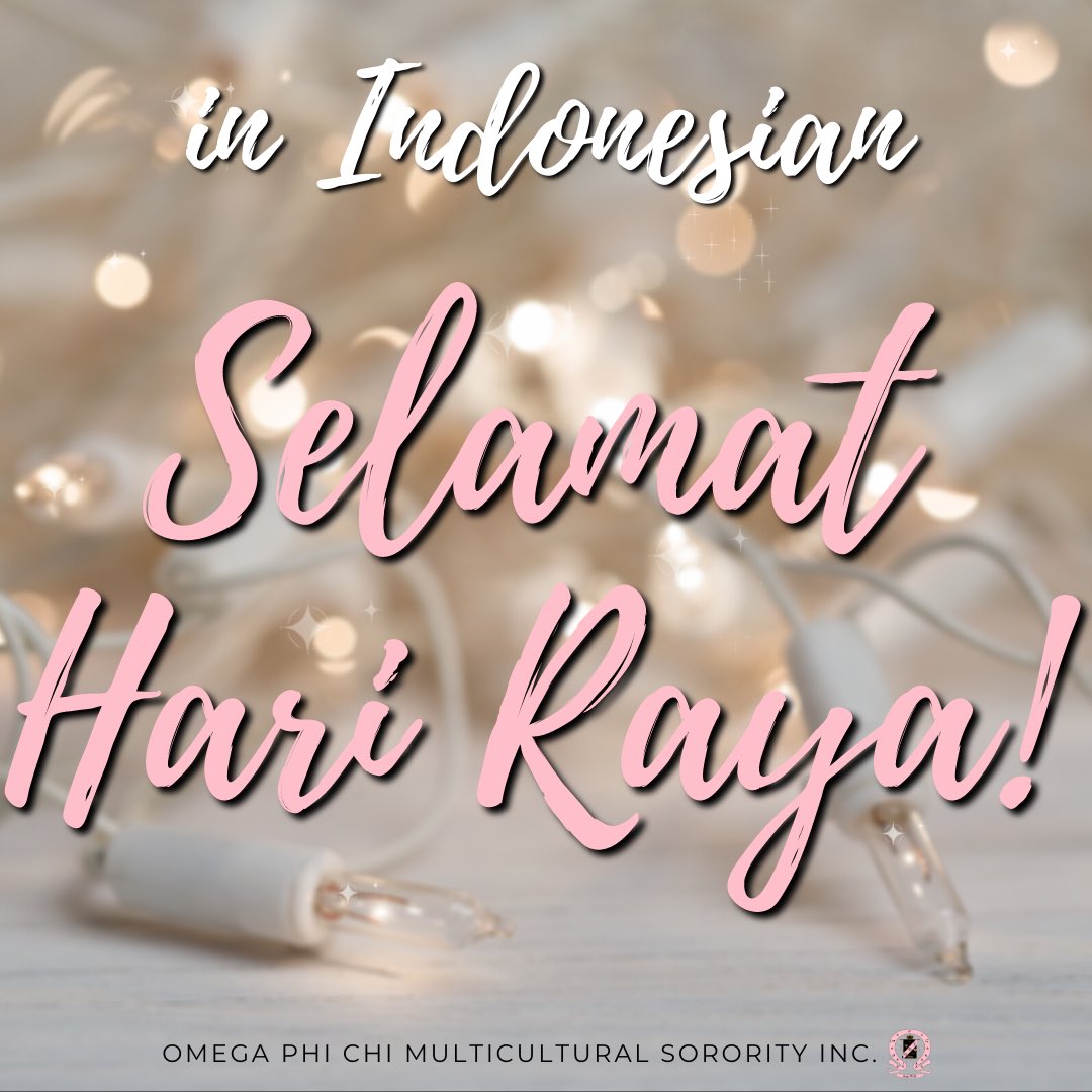 OmegaPhiChi's tweet photo. happy holidays continued! https://t.co/hLe8WDLpCz