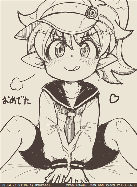 @croixsan おめでたう! 