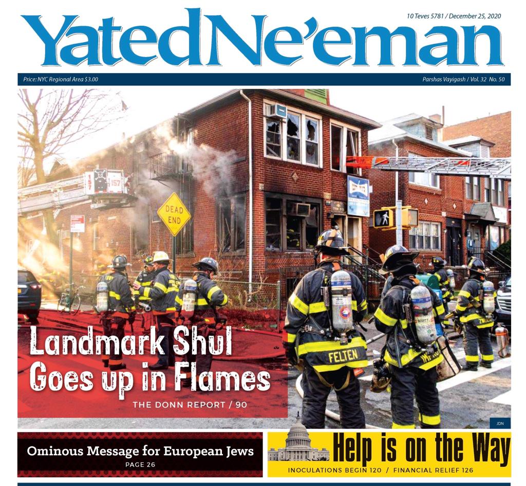 Yochonon Donn tweet media