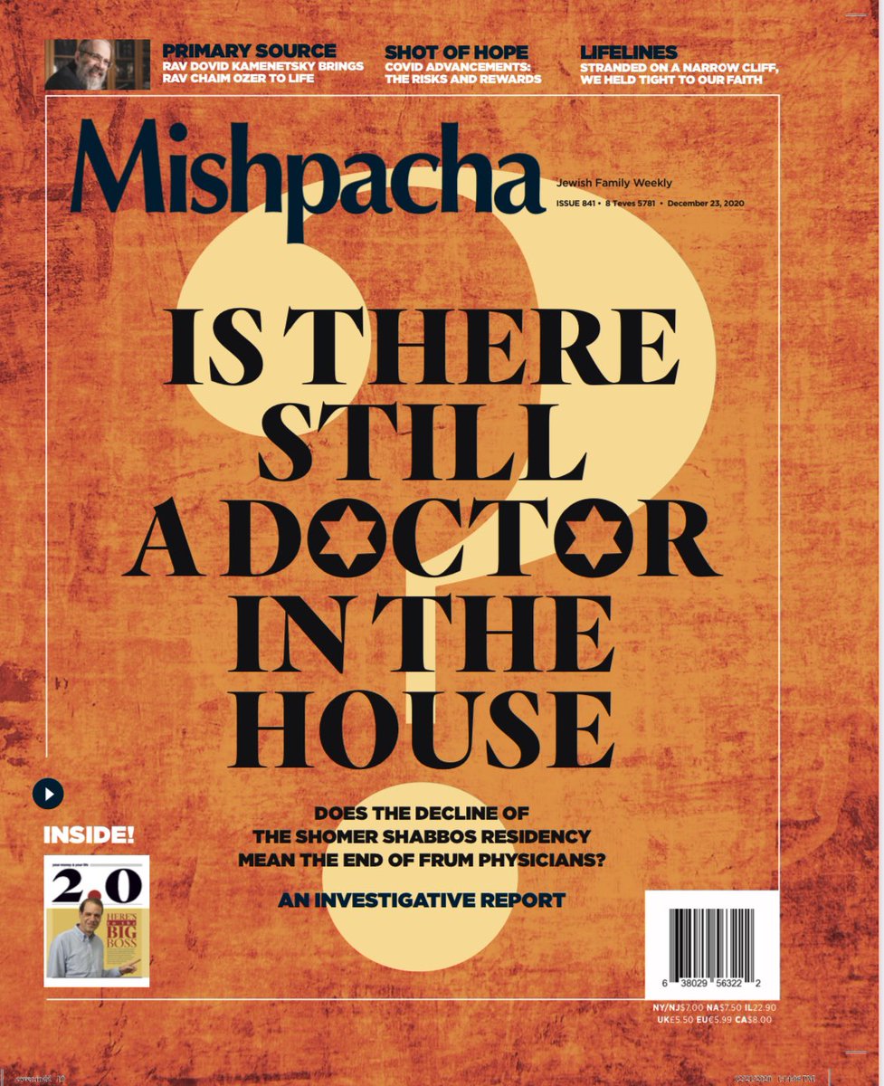 Yochonon Donn tweet media