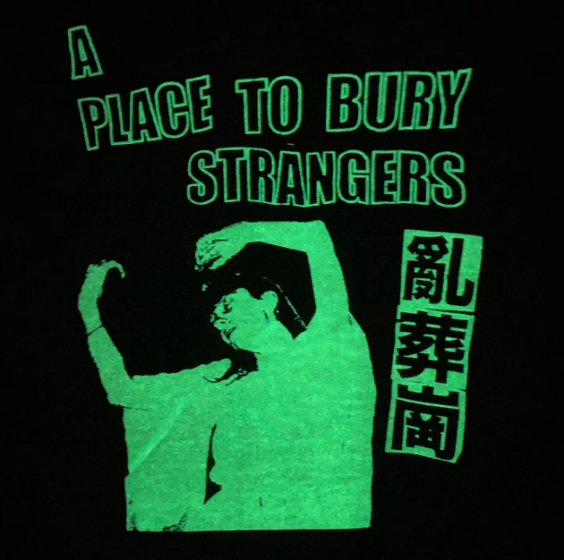 APTBS's tweet image. Bring in the new year with a brand new APTBS glow hoodie! The sun is probably going to explode so you're going to need a way to spy on your friends in the dark!

hellomerch.com/collections/a-…

#merch #hellomerch #hoodies #aptbs #aplacetoburystrangers #happyholidays