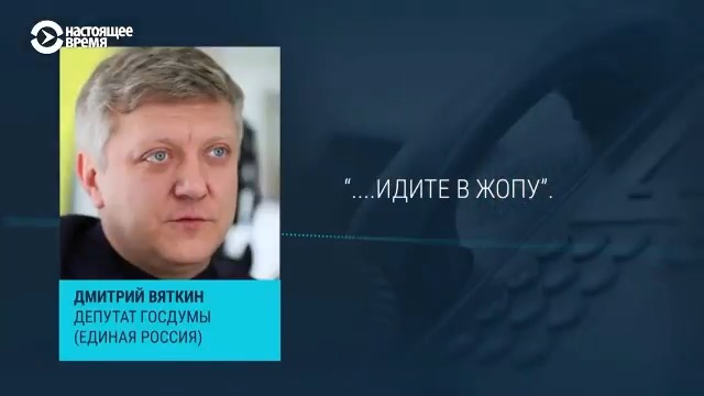 Я практически уверен, что это общественно важная новость