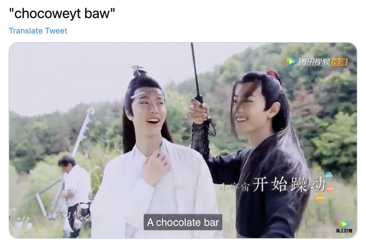 just wanted to bring up something that i've noticed and have been thinking about for a while: 巧克力吧/棒 (qiǎokèlì ba/bàng) is the literal chinese phrase for "chocolate bar." sure, it's a partial transliteration of the english phrase, but wyb's speaking proper chinese here.