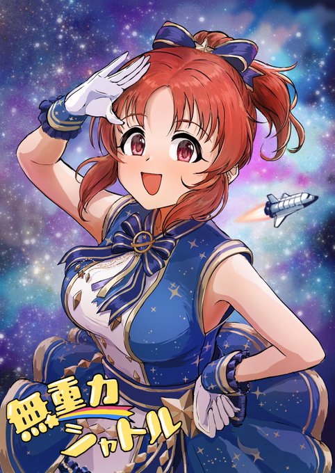 #自分が選ぶ今年の4枚 